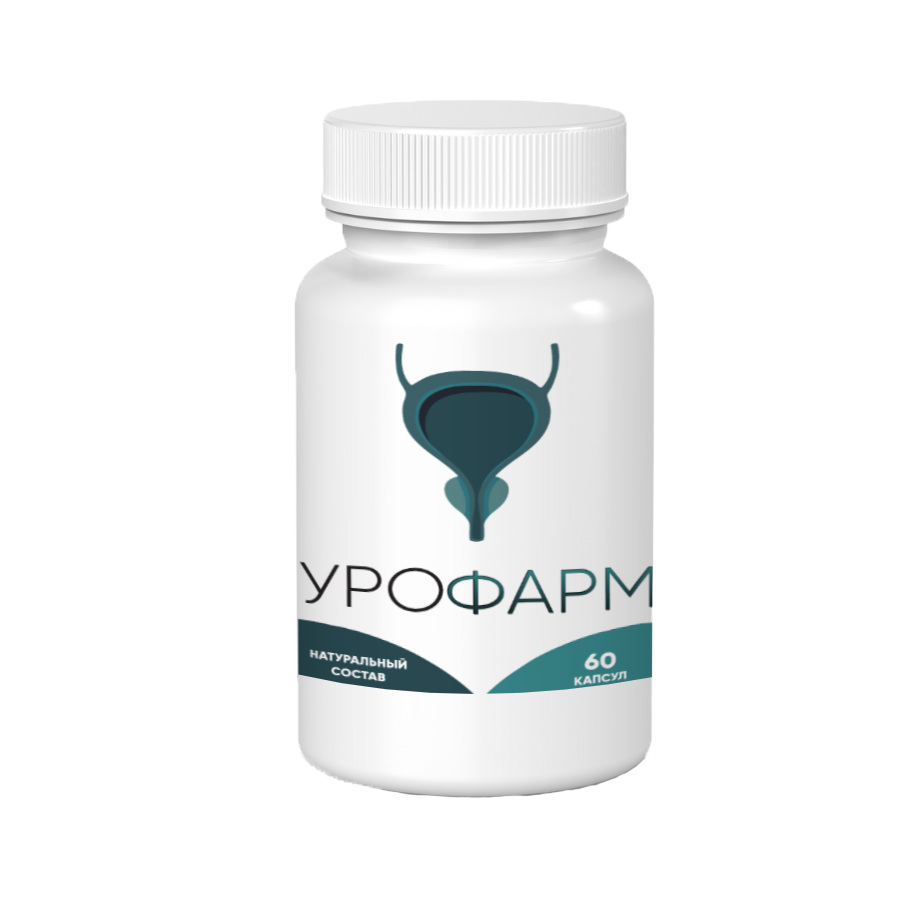 Урофарм